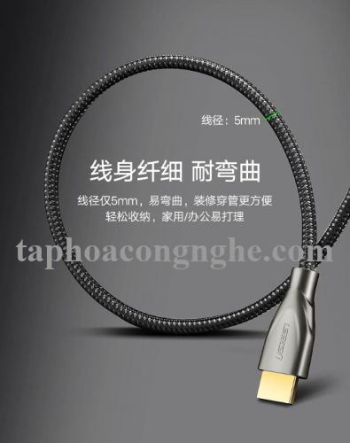 Ugreen 50115 20M màu Đen Cáp tín hiệu HDMI chuẩn 2.0 dây bọc lưới đầu hợp kim cao cấp HD131 30050115